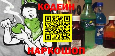 меф Уссурийск