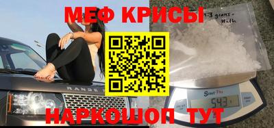 скорость mdpv Усть-Джегута
