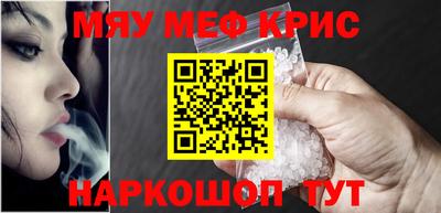 эйфоретик Усть-Илимск