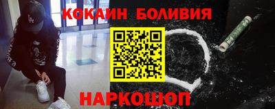 скорость mdpv Усть-Джегута