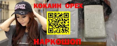 меф Уссурийск