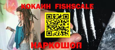 эйфоретик Усть-Илимск