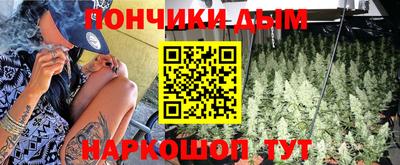 скорость mdpv Усть-Джегута