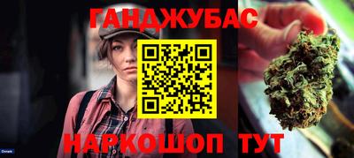 эйфоретик Усть-Илимск