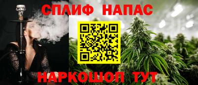 скорость mdpv Усть-Джегута