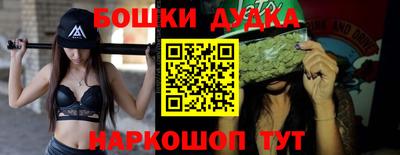 эйфоретик Усть-Илимск