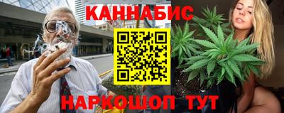 меф Уссурийск