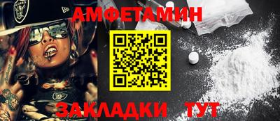 скорость mdpv Усть-Джегута