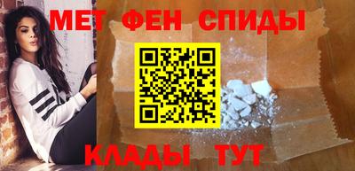 эйфоретик Усть-Илимск