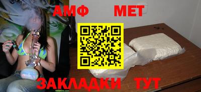 скорость mdpv Усть-Джегута