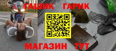 скорость mdpv Усть-Джегута