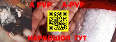 скорость mdpv Усть-Джегута