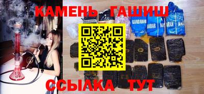 меф Уссурийск