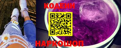 меф Уссурийск
