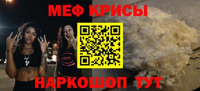 скорость mdpv Усть-Джегута