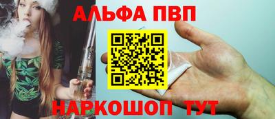 скорость mdpv Усть-Джегута